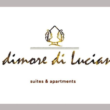 Le Dimore Di Luciana - Suites & Apartments Лечче Экстерьер фото
